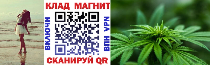 Купить наркоту Фролово СК  LSD-25  ГАШ  Меф  Каннабис  Кокаин 