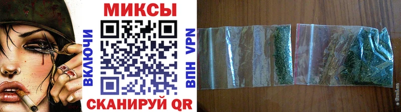 БУТИРАТ оксибутират  Фролово 