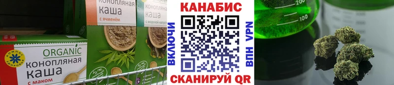 наркота  ссылка на мегу   Canna-Cookies марихуана  Фролово 