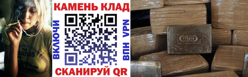 Гашиш VHQ  наркота  Фролово 