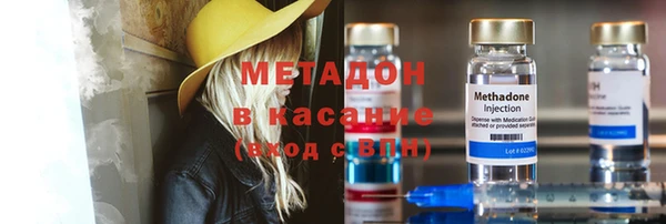 молекула духа Арсеньев