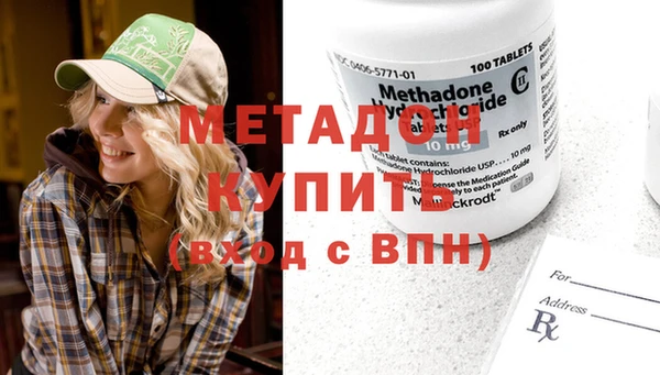 молекула духа Арсеньев