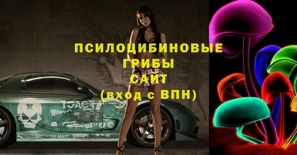 меф VHQ Алексин