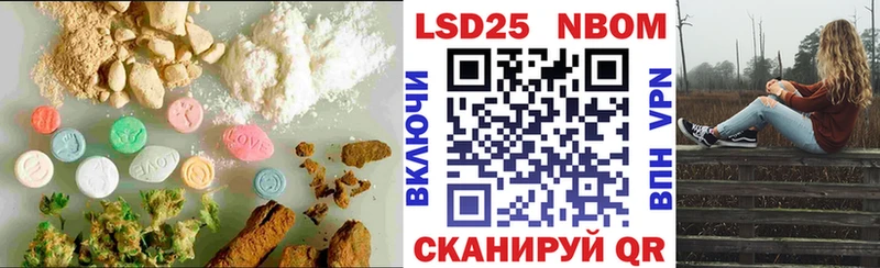 ЛСД экстази кислота  Фролово 