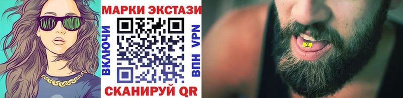 ссылка на мегу   наркошоп  Фролово  Марки NBOMe 1500мкг 